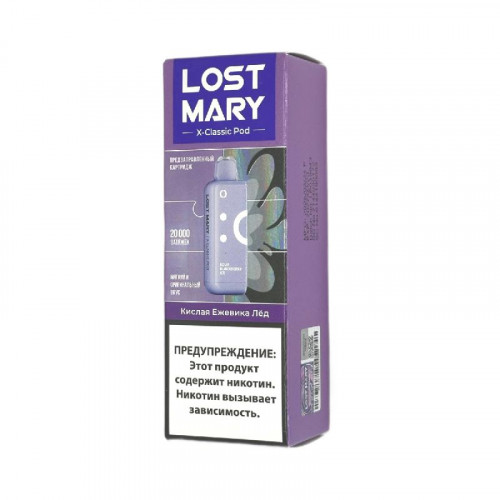 Картридж Lost Mary X-Link Classic 20000 - Кислая ежевика Лед