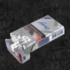 Сигареты Давыдов Рич Сильвер (Davidoff Reach Silver)