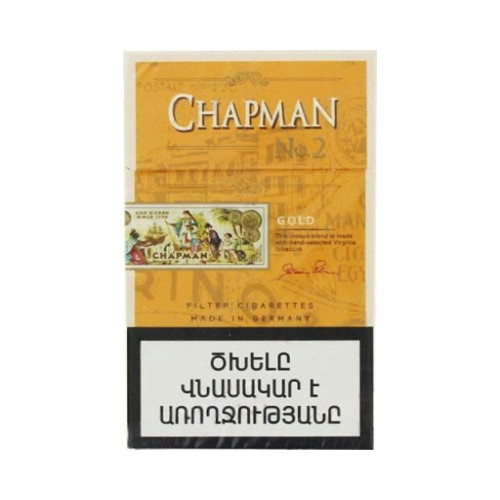 Chapman Gold N2